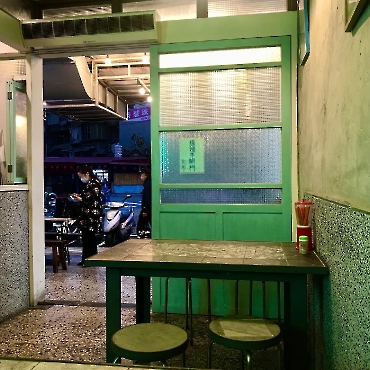 吳集郎排骨飯