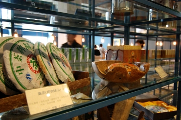 大溪老茶廠_5